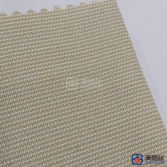 220gsm | ‌White Khaki | Solution Dyed Acrylic Fabric