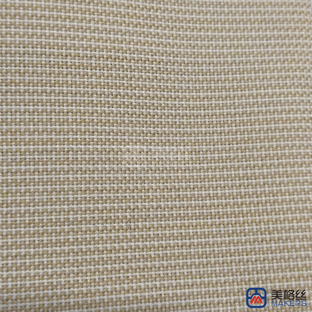 220gsm | ‌White Khaki | Solution Dyed Acrylic Fabric