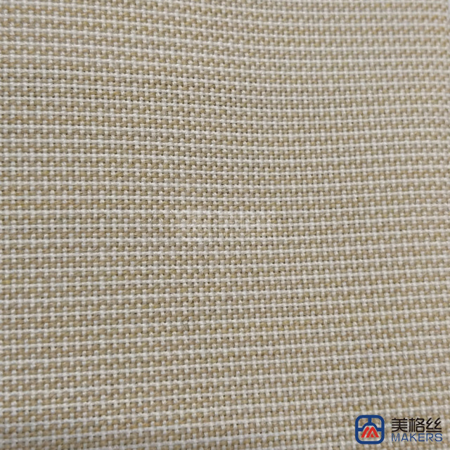 220gsm | ‌White Khaki | Solution Dyed Acrylic Fabric