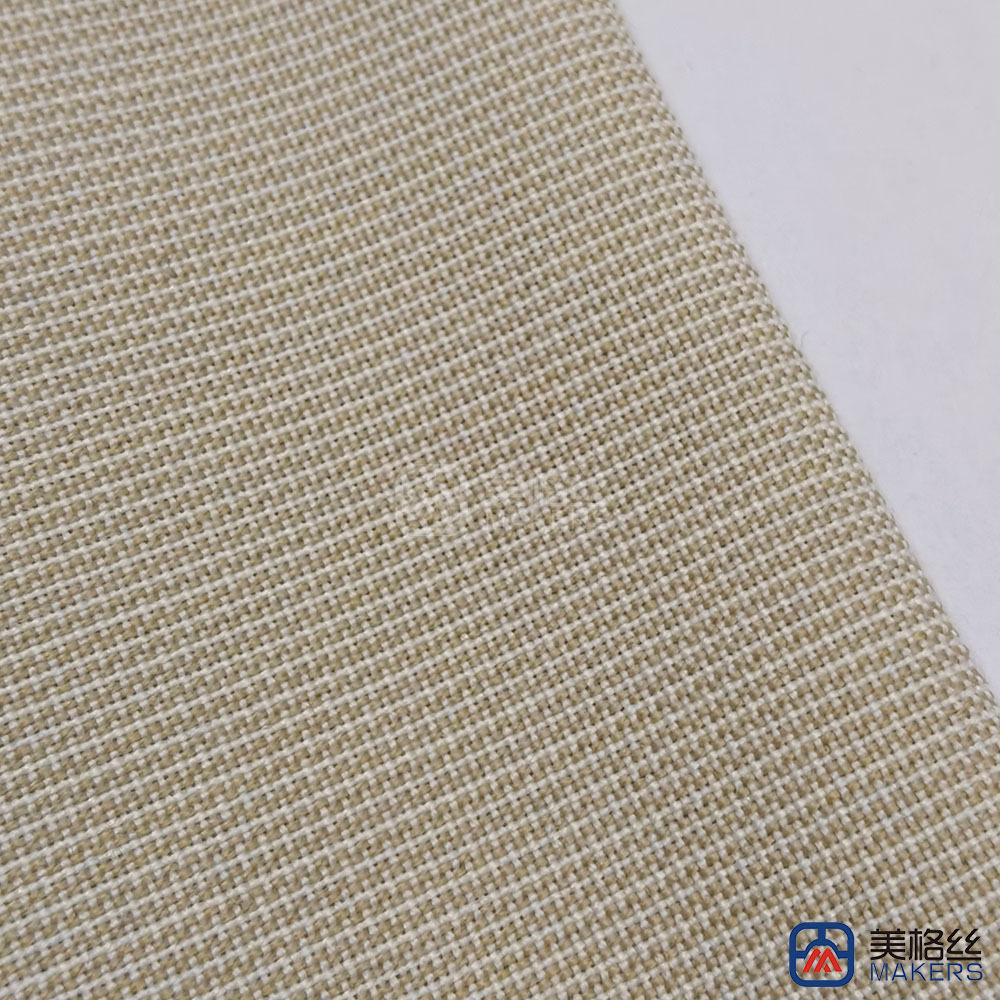 220gsm | ‌White Khaki | Solution Dyed Acrylic Fabric