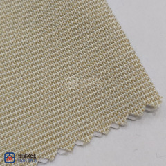 220gsm | ‌White Khaki | Solution Dyed Acrylic Fabric