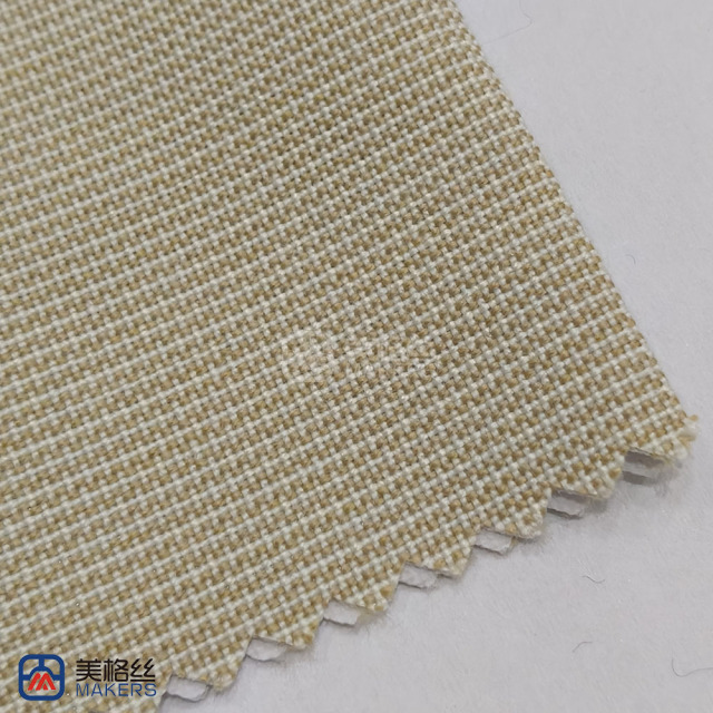 220gsm | ‌White Khaki | Solution Dyed Acrylic Fabric