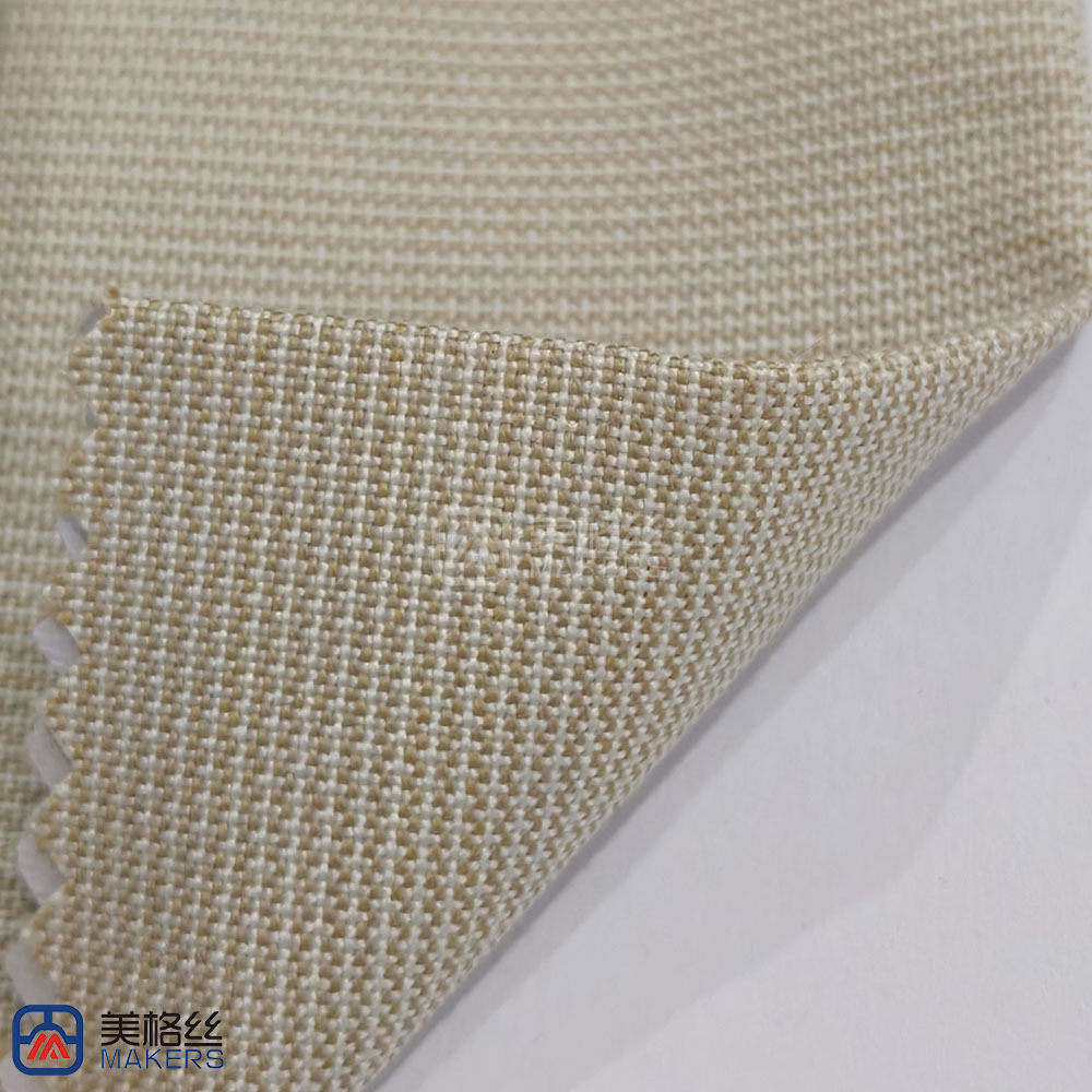 220gsm | ‌White Khaki | Solution Dyed Acrylic Fabric