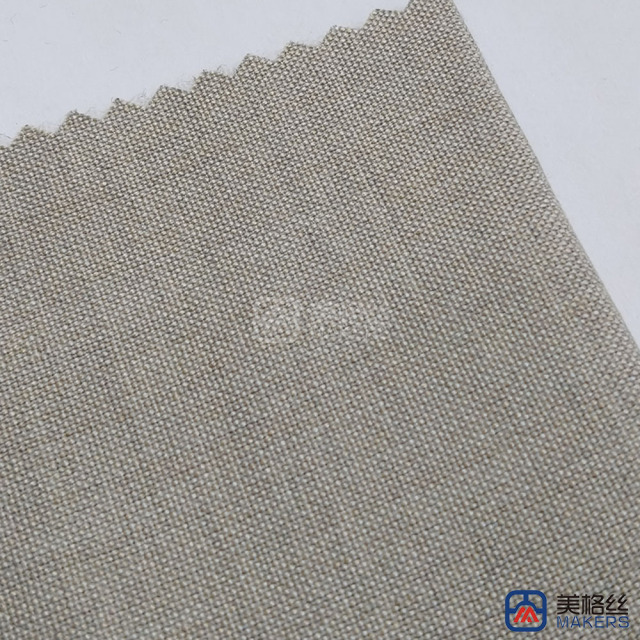 220gsm | Light Grey ‌| Solution Dyed Acrylic Fabric