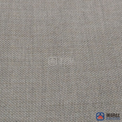 220gsm | Light Grey ‌| Solution Dyed Acrylic Fabric