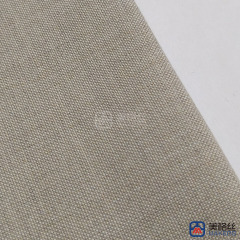 220gsm | Light Grey ‌| Solution Dyed Acrylic Fabric