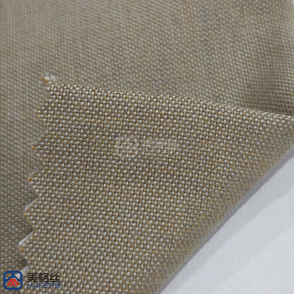 220gsm | Warm Greige ‌| Solution Dyed Acrylic Fabric