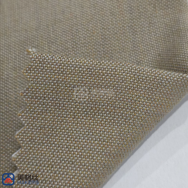 220gsm | Warm Greige ‌| Solution Dyed Acrylic Fabric