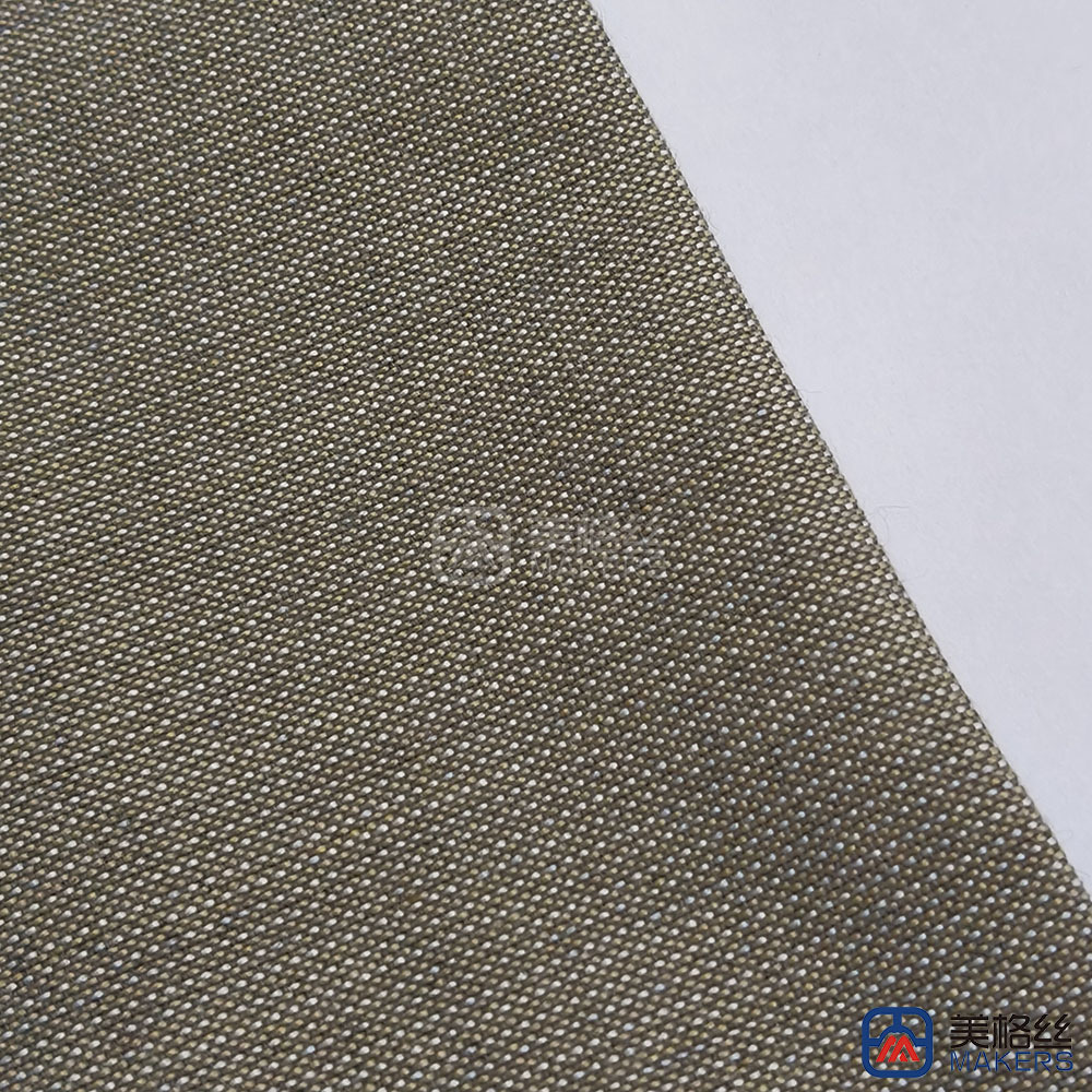 220gsm | Light Brown‌ | Solution Dyed Acrylic Fabric