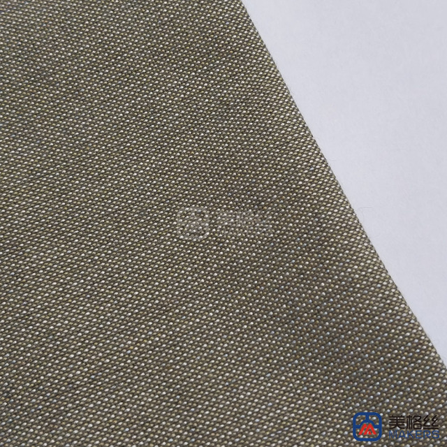 220gsm | Light Brown‌ | Solution Dyed Acrylic Fabric