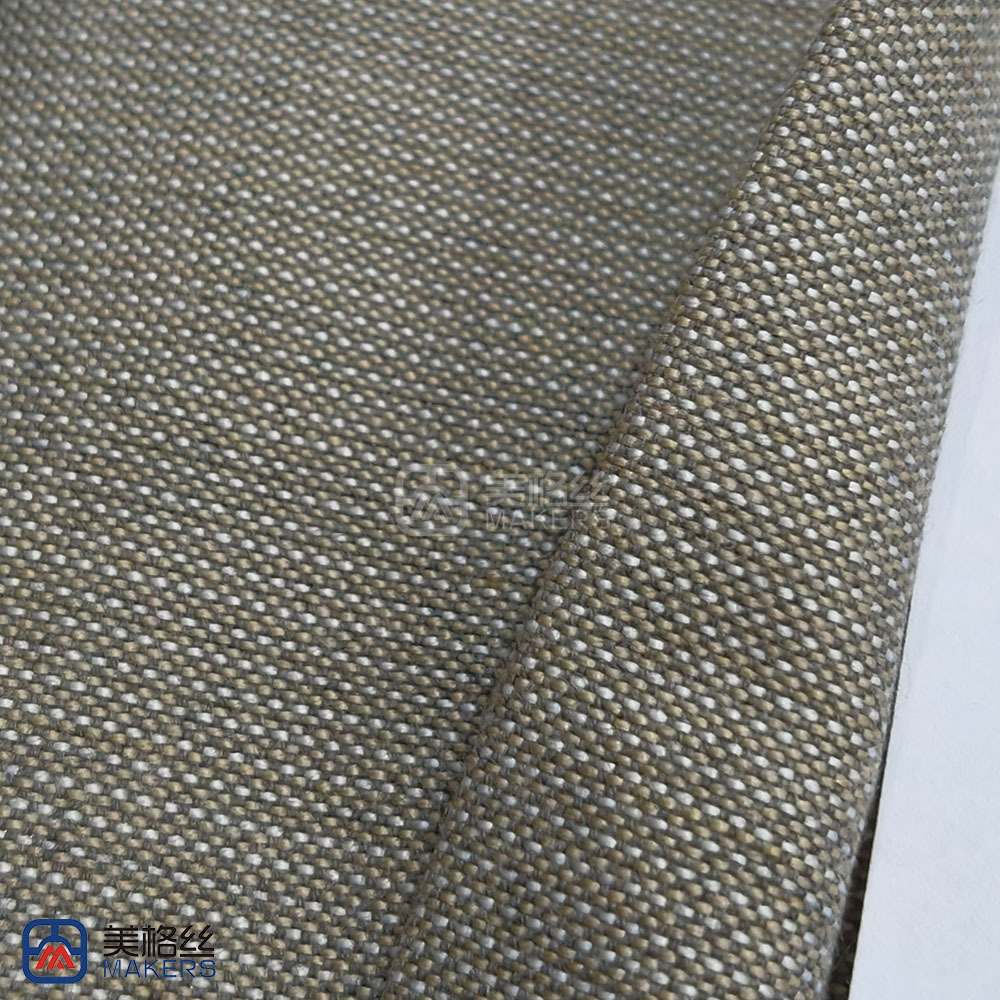 220gsm | Light Brown‌ | Solution Dyed Acrylic Fabric