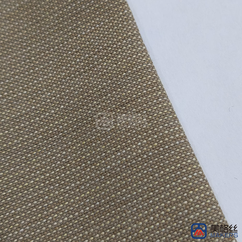 220gsm | Sand | Solution Dyed Acrylic Fabric
