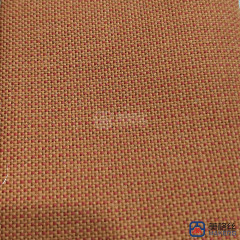 220gsm | Tangerine Red | Solution Dyed Acrylic Fabric