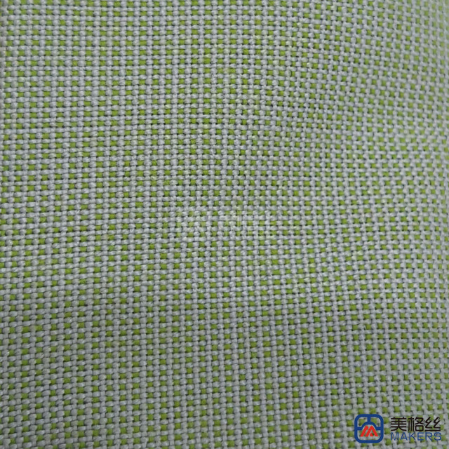 220gsm | Moss Green | Solution Dyed Acrylic Fabric