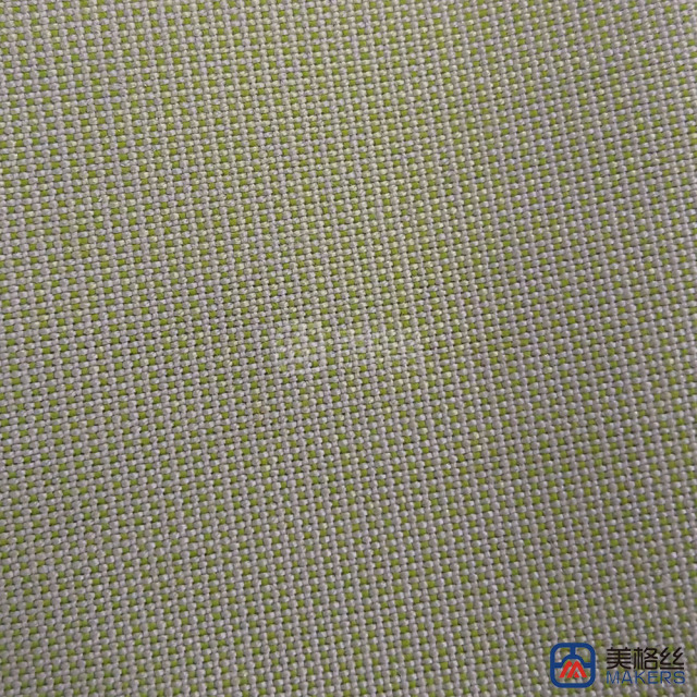 220gsm | Moss Green | Solution Dyed Acrylic Fabric