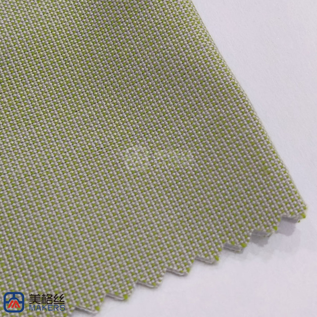 220gsm | Moss Green | Solution Dyed Acrylic Fabric