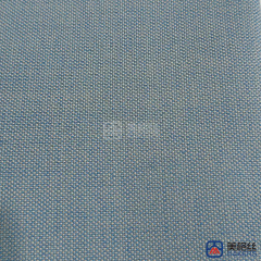 220gsm | Sky Blue | Solution Dyed Acrylic Fabric