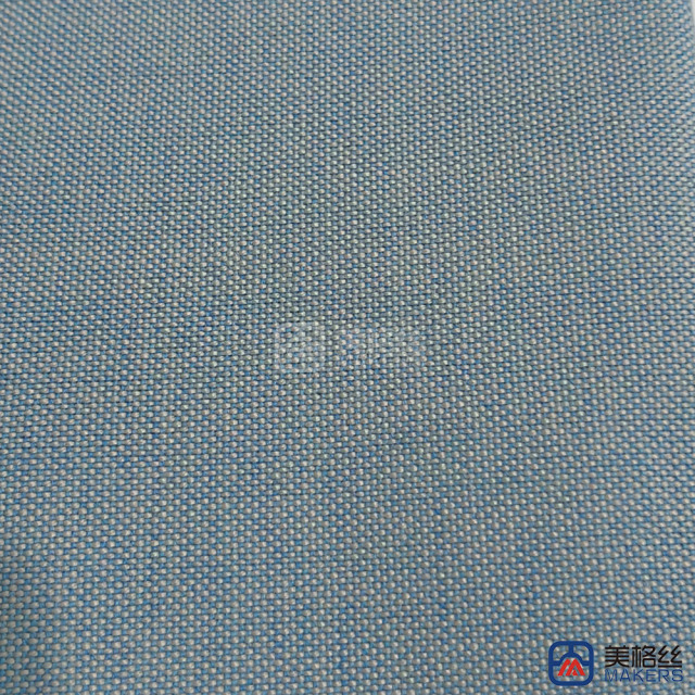 220gsm | Sky Blue | Solution Dyed Acrylic Fabric
