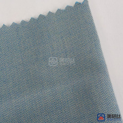 220gsm | Sky Blue | Solution Dyed Acrylic Fabric