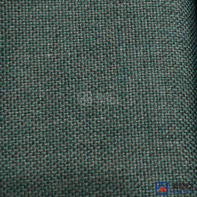 220gsm | Forest Green | Solution Dyed Acrylic Fabric