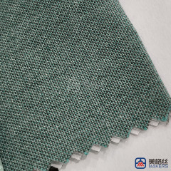 220gsm | Forest Green | Solution Dyed Acrylic Fabric