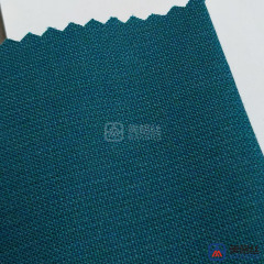 220gsm | Peacock Green | Solution Dyed Acrylic Fabric