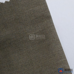 220gsm | Earthy Khaki | Solution Dyed Acrylic Fabric
