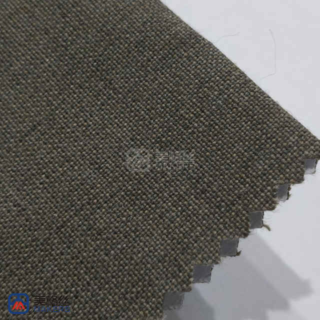 220gsm | Grey Khaki | Solution Dyed Acrylic Fabric