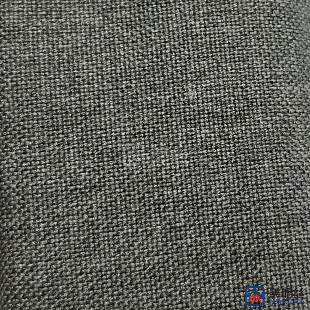 220gsm | Grey | Solution Dyed Acrylic Fabric