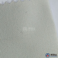260gsm | White | Solution Dyed Acrylic Fabric Sunshade