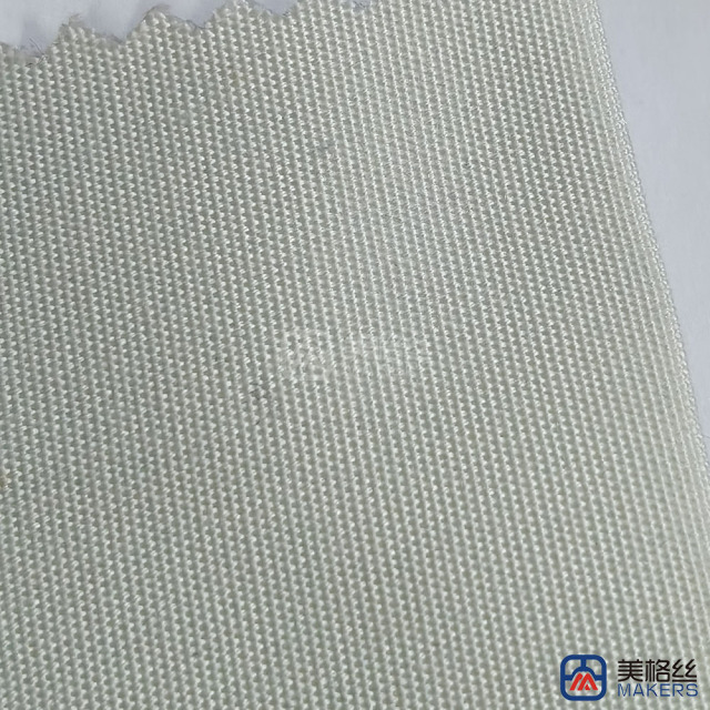 260gsm | White | Solution Dyed Acrylic Fabric Sunshade