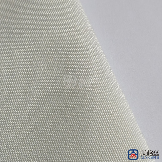 260gsm | White | Solution Dyed Acrylic Fabric Sunshade