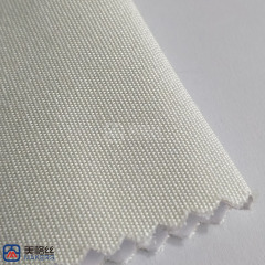 260gsm | White | Solution Dyed Acrylic Fabric Sunshade