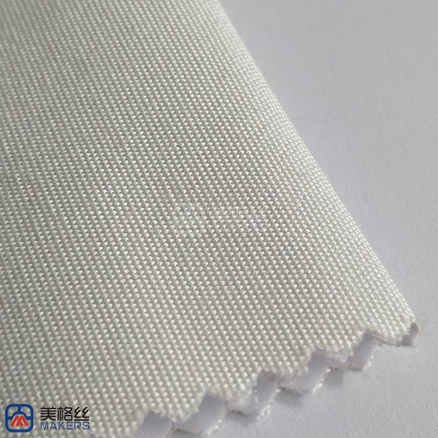 260gsm | White | Solution Dyed Acrylic Fabric Sunshade