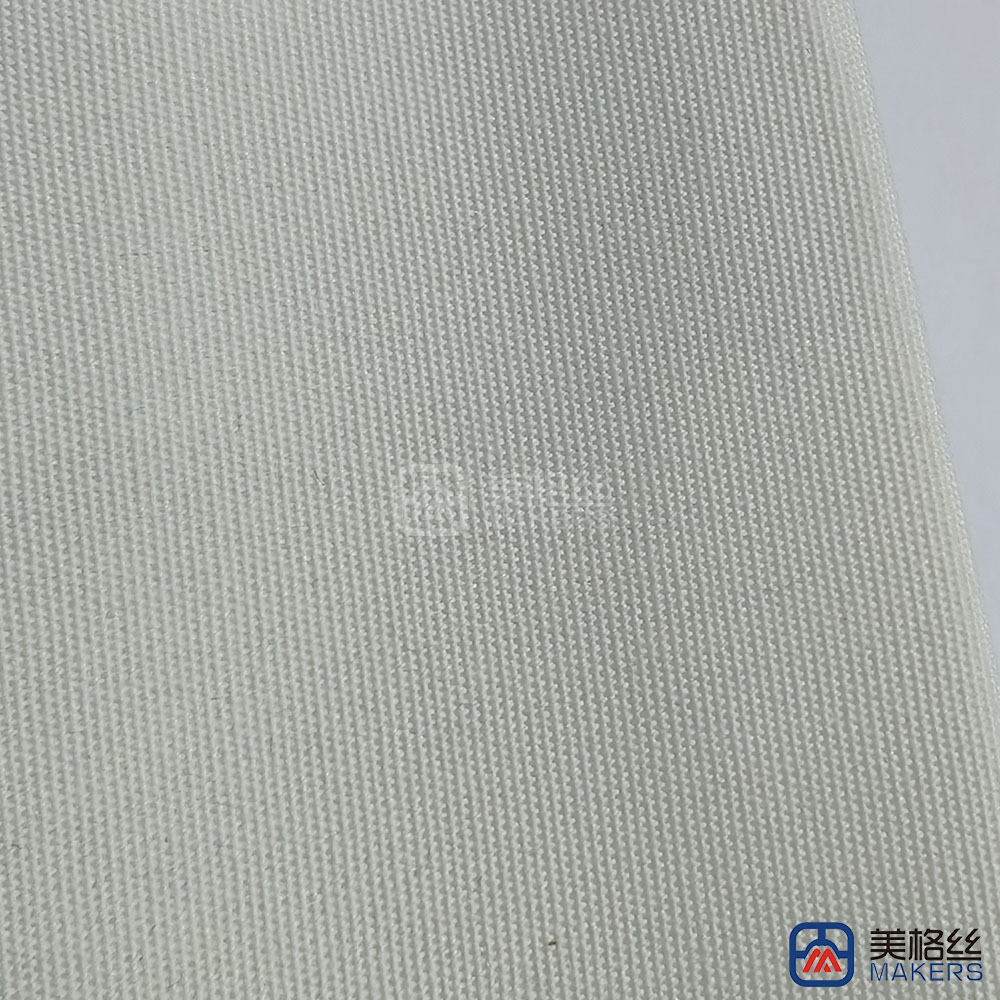 260gsm | Cream White | Solution Dyed Acrylic Fabric Sunshade