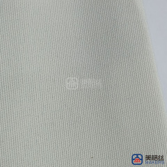 260gsm | Cream White | Solution Dyed Acrylic Fabric Sunshade