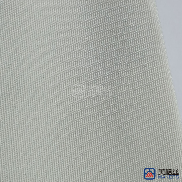 260gsm | Cream White | Solution Dyed Acrylic Fabric Sunshade