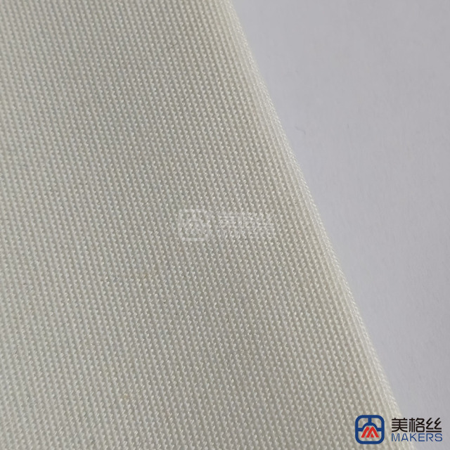 260gsm | Cream White | Solution Dyed Acrylic Fabric Sunshade