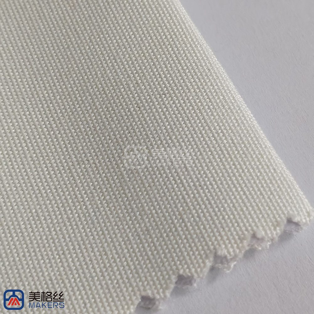260gsm | Cream White | Solution Dyed Acrylic Fabric Sunshade
