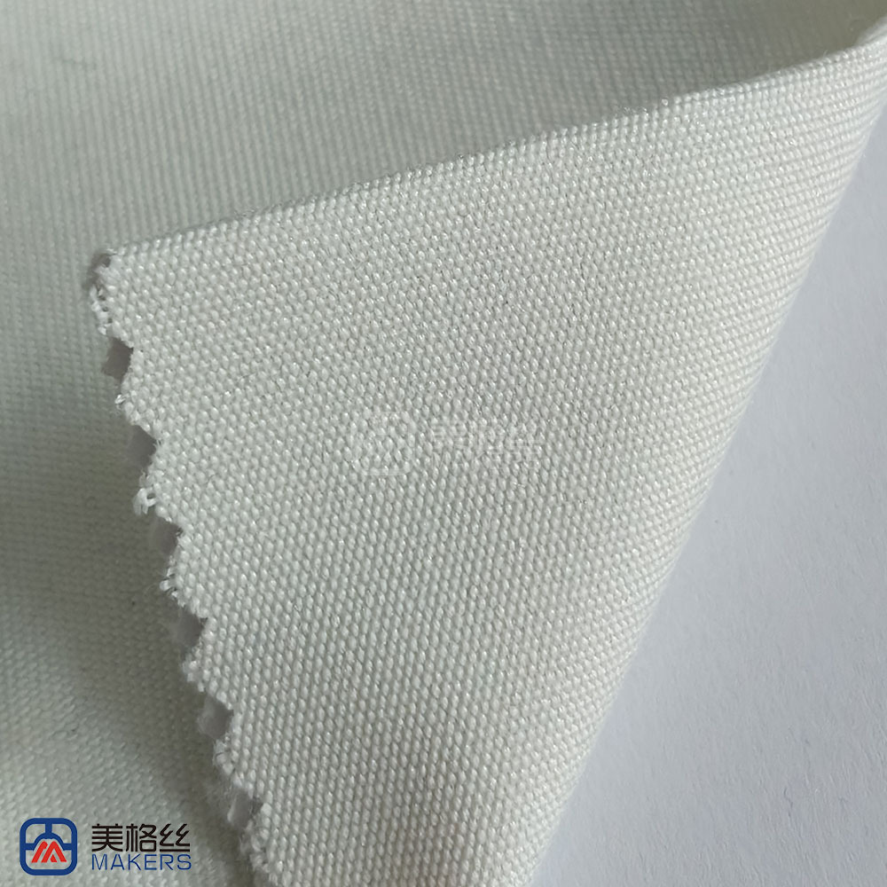 260gsm | Cream White | Solution Dyed Acrylic Fabric Sunshade