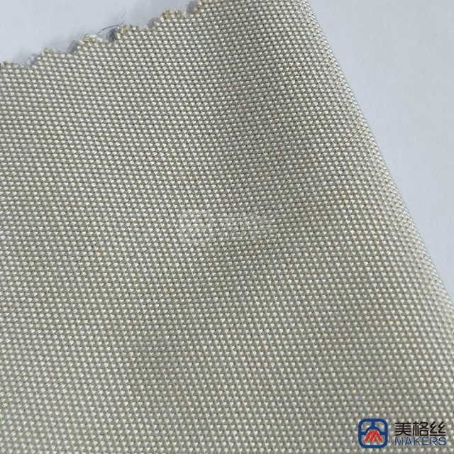 260gsm | Ivory | Solution Dyed Acrylic Fabric Sunshade