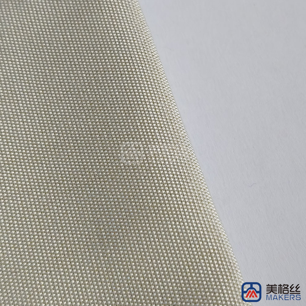 260gsm | Ivory | Solution Dyed Acrylic Fabric Sunshade
