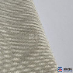 260gsm | Ivory | Solution Dyed Acrylic Fabric Sunshade