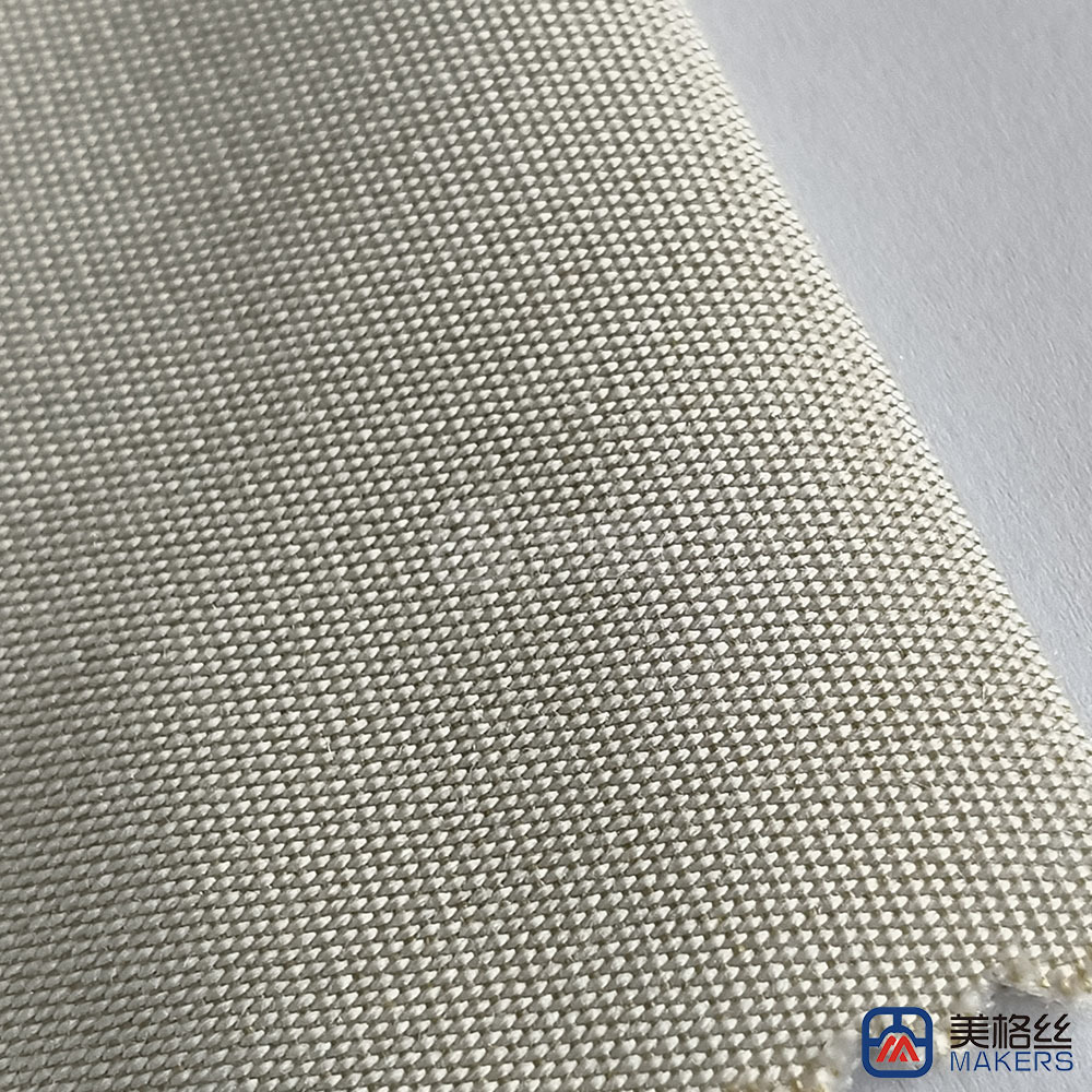 260gsm | Ivory | Solution Dyed Acrylic Fabric Sunshade