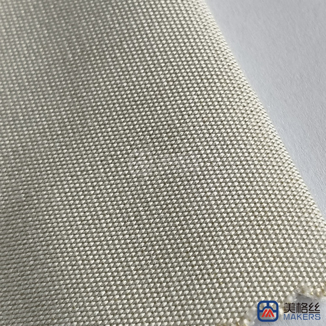 260gsm | Ivory | Solution Dyed Acrylic Fabric Sunshade