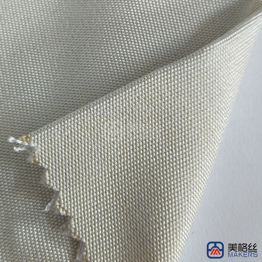 260gsm | Ivory | Solution Dyed Acrylic Fabric Sunshade