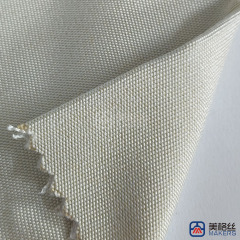 260gsm | Ivory | Solution Dyed Acrylic Fabric Sunshade
