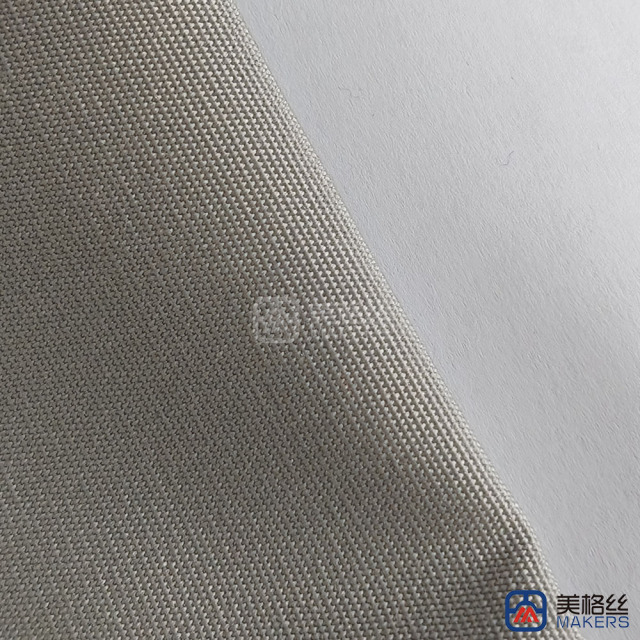 260gsm | Light Grey | Solution Dyed Acrylic Fabric Sunshade