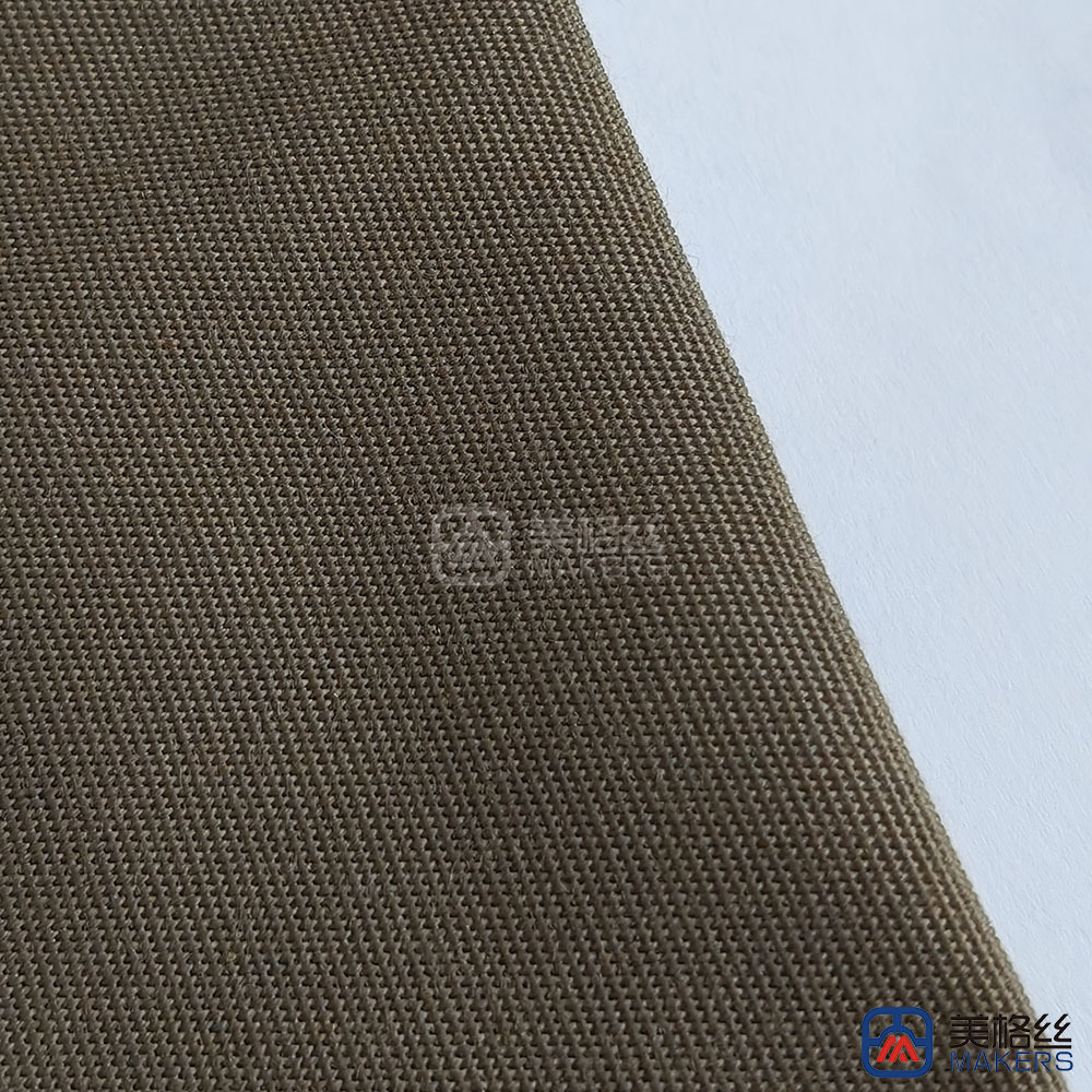260gsm | Taupe | Solution Dyed Acrylic Fabric Sunshade