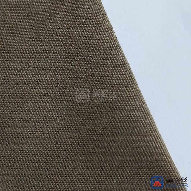 260gsm | Taupe | Solution Dyed Acrylic Fabric Sunshade